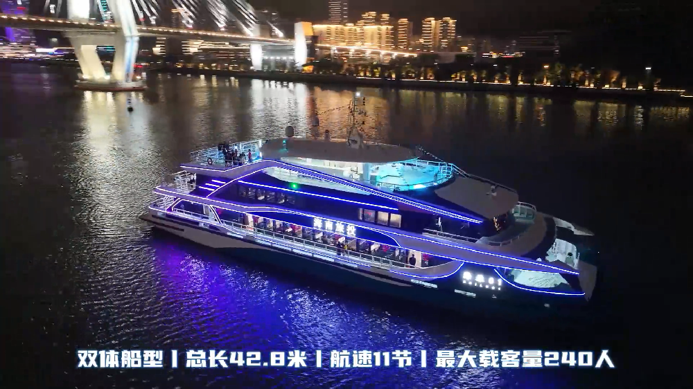 赛思德科技精心雕琢澳龙船艇海旅01号双体游船船体灯光，开启浪漫海旅